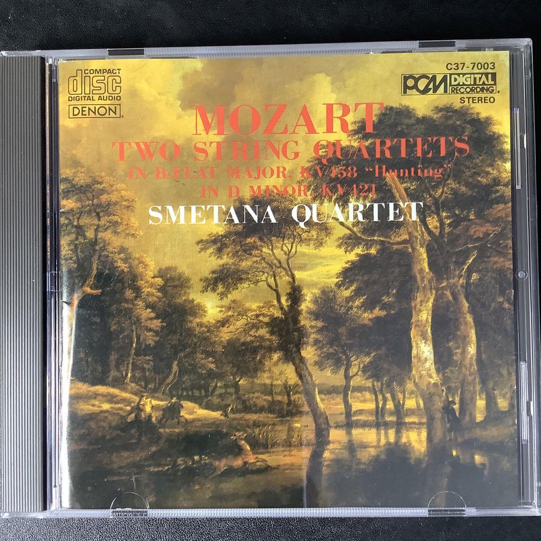 

[USED] Mozart String Quartet No. 17, Smetana Quartet No. 15 CD 212