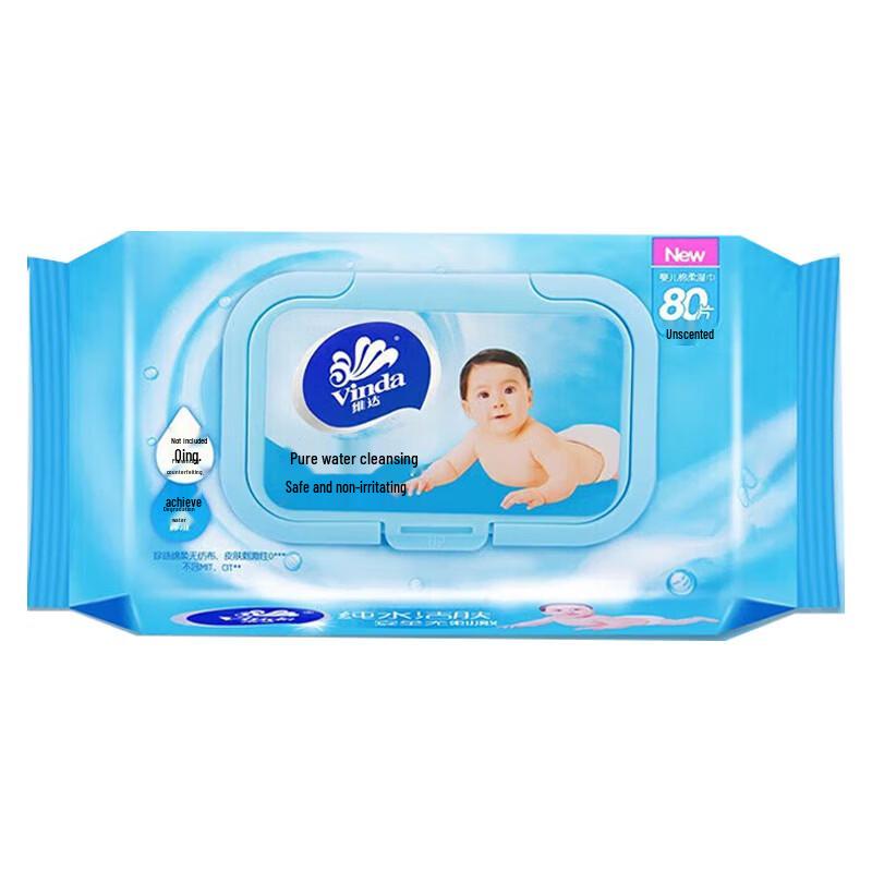 Vinda Baby Skincare Pure Water Wet Wipes