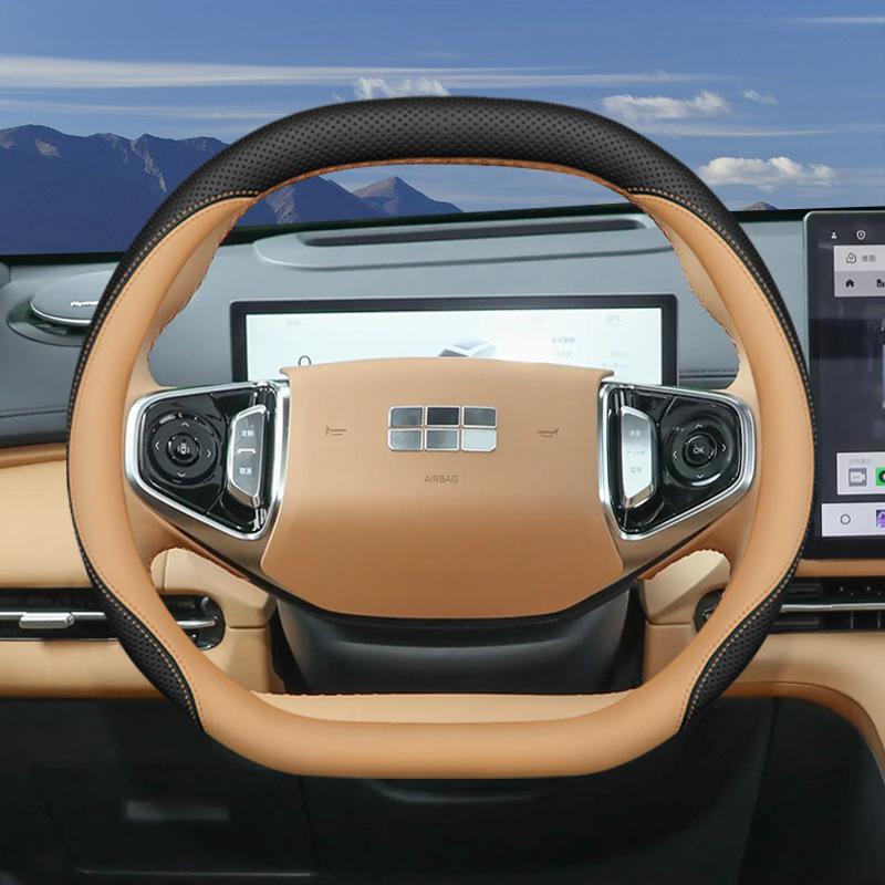Geely Galaxy Steering Wheel Cover for Galaxy Starship 7 E5 E8 L6 L7 7EMI