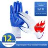 Durable Waterproof Anti-Slip Latex Work Gloves for Construction