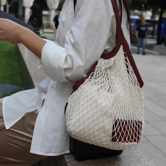 Marche Bag / Brown