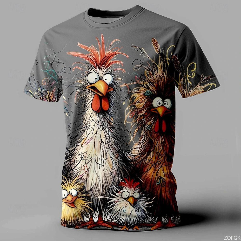 Funny Kids T Shirt Animal 3D Print Summer Casual Girl And Boy Short Sleeve Tee Street Fashion O-Neck Pullover Children Clothing