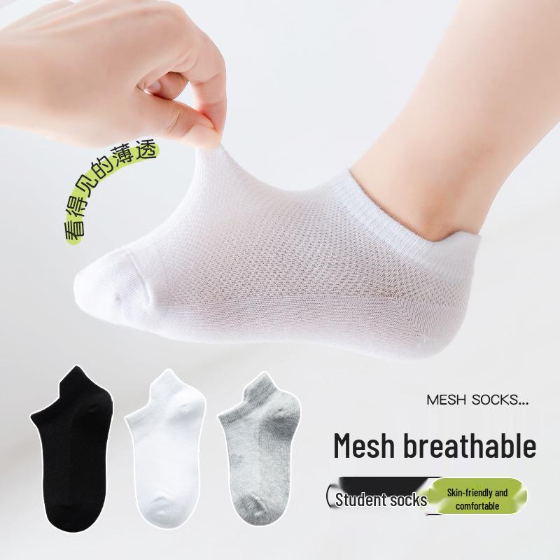 Nahtlose Knöchelsocken für Kinder - Dünn, Einfarbig, Baumwollnetz für Frühling/Sommer (Weiß)
