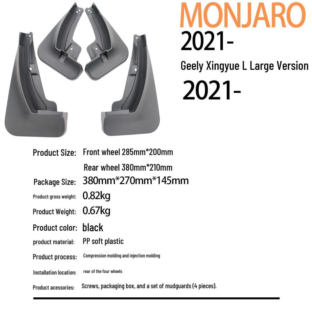 Custom Mudguard for Chery Xingyue MONJARO L 2021