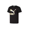 PUMA T Shirts Men's Black Crew Neck Moderate Straight Fit 673666-01