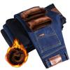 New velvet jeans men's business versatile autumn and winter casual wear-resistant washed straight pants men