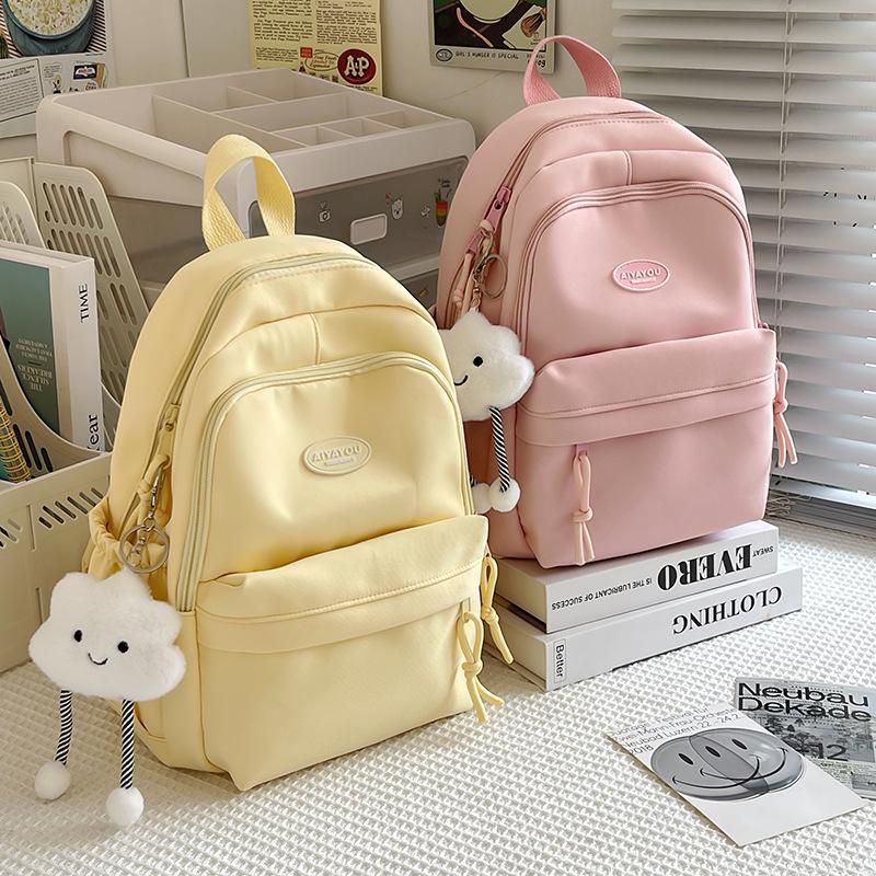 Children's Backpack Female Pupils Lightweight Make up School Bag Spring Tour Travel Shopping Leisure Small Backpack
