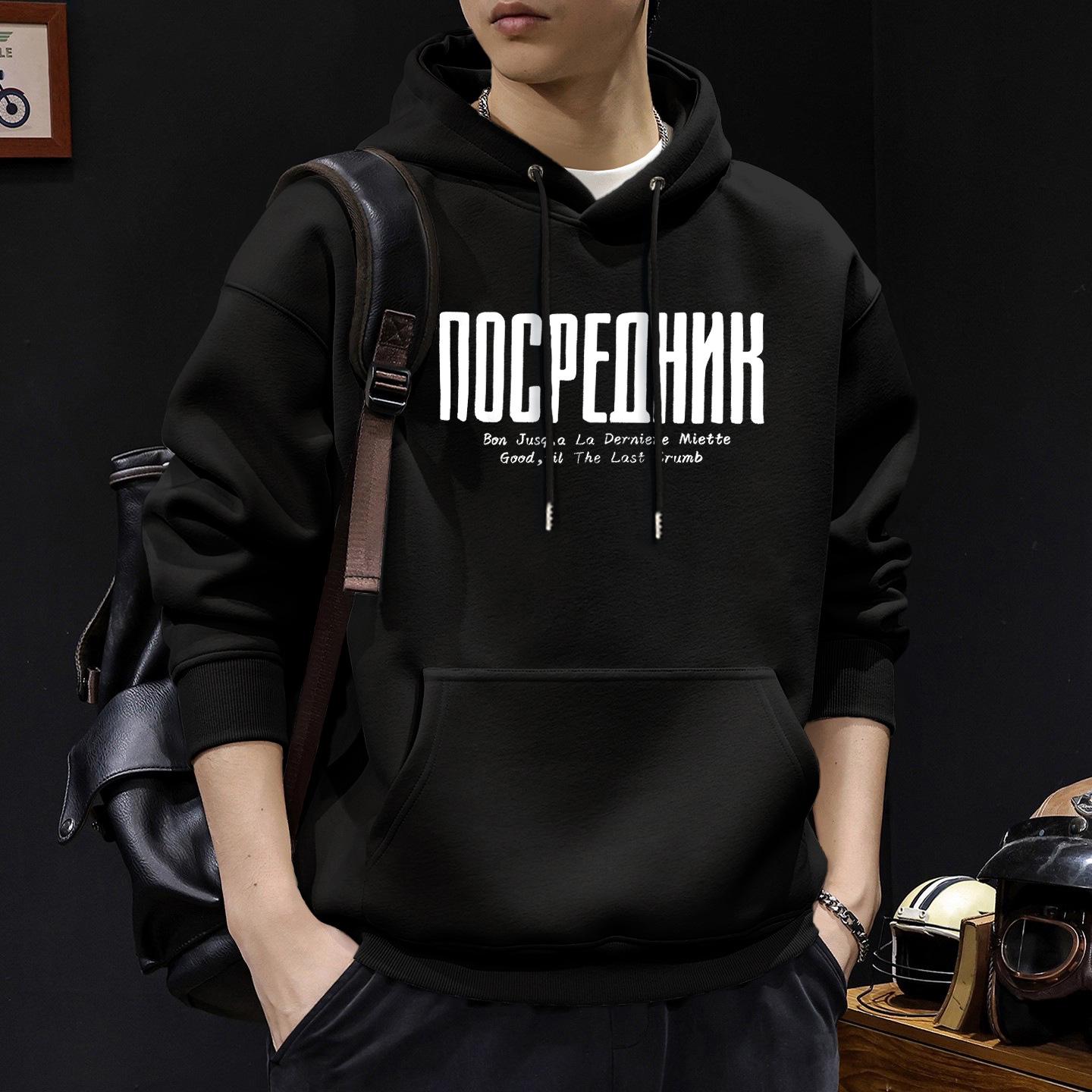 Men s Heavyweight Hooded Sweatshirt, Fleece-Lined, Perfect for Spring/Autumn. 3XL (for 190-220 lbs)