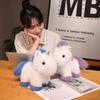 Adorable Standing Unicorn Plush Doll Soft Stuffed Toy For Boys And Girls Birthday Gift