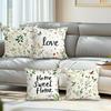 4 Pcs Country-Style Floral Plants Single-Sided Printed Pillowcase Cushion Cover,Suitable For Living Room,Bedroom,Car Decoration