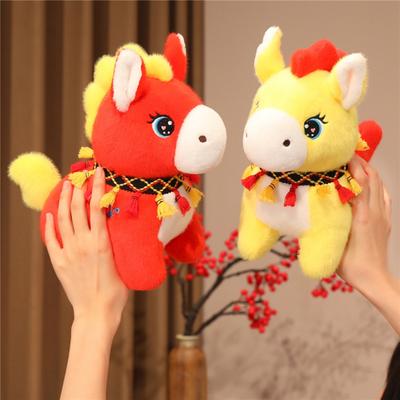 Boneca de Pelúcia Cavalo 2026 Ano do Cavalo Mascote Sorte Zodíaco Chinês Pônei Brinquedo de Pelúcia Presente Festival da Primavera