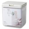 Good Lock Container K761W, Wide Tall/White Plastic Kitchen Storage Container (For Food, Seasonings, and Moisture Protection)