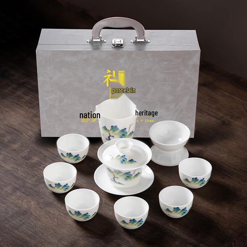 

Haofeng Ice Jade Porcelain Kung Fu Tea Set