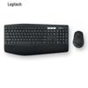 Logitech MK850 Wireless Keyboard and Mouse Combo