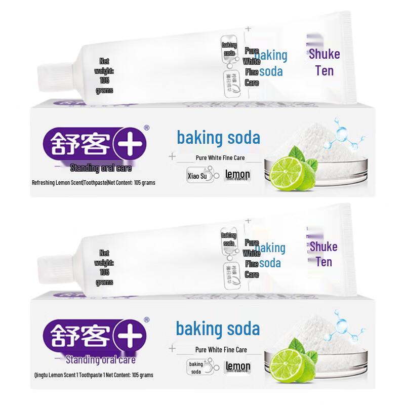 Soking Baking Soda Whitening Toothpaste