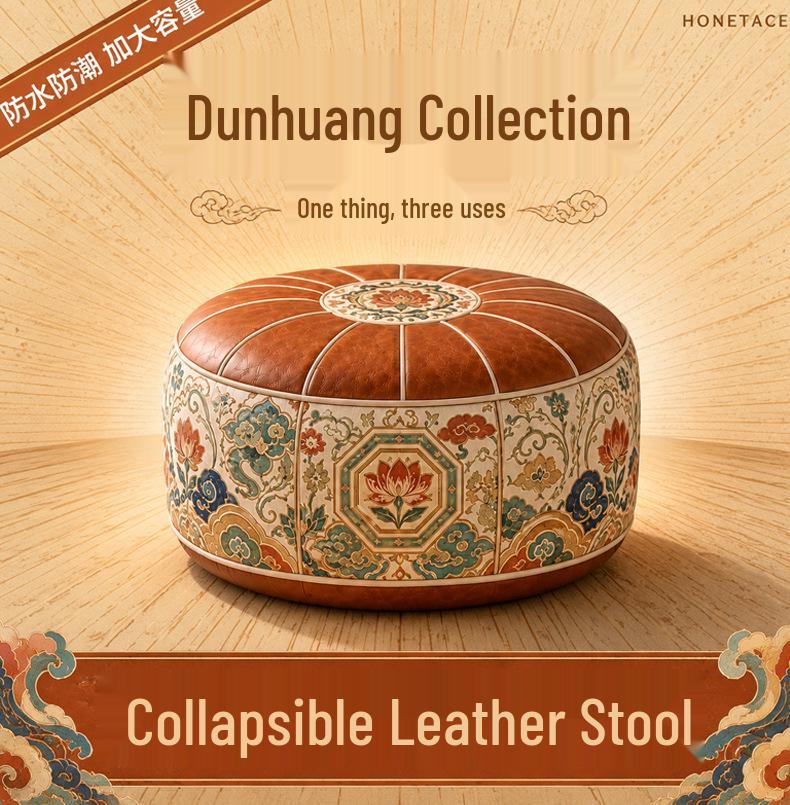 Dunhuang Style Leather Storage Stool - Multipurpose for Clothes, Toys, or Seasonal Items, Perfect as a Living Room Sofa Seat