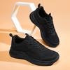 2025 Spring Summer New Small White Shoes Men's Shoes All Match Breathable Sports Lightweight Shock Absorption Casual Black 48