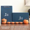 Business gifts Light luxury high-end leather bag Kung Fu tea set Outdoor travel Car express cup Household tea