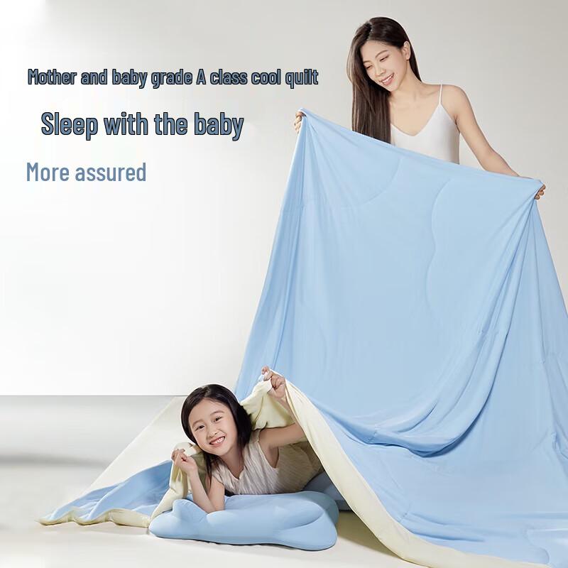 

Time Bank Cloud Mint Soft Cooling Quilt