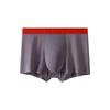 Men's Summer Trend Clash Color No Trace Skin Breathable Mid Waist Flat Angle Underwear