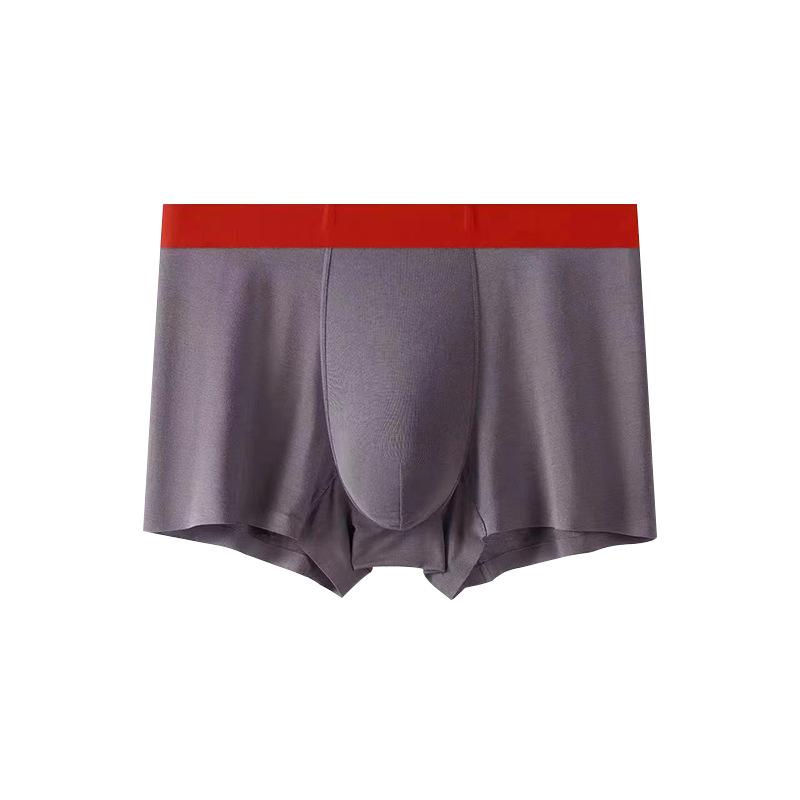 Men's Summer Trend Clash Color No Trace Skin Breathable Mid Waist Flat Angle Underwear