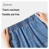 Navigare Boys' Denim Shorts
