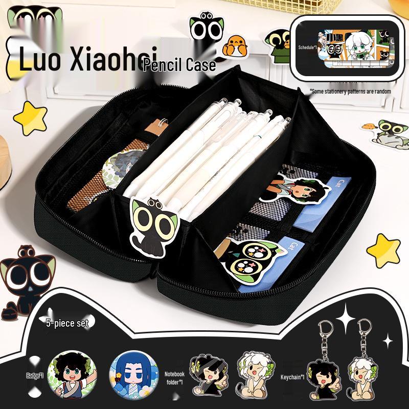 Luo Xiaohei Boys' Large Capacity Pencil Case - Cute, Simple Style for Elementary School Students 2025