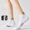 Men's Short-sleeved Summer Thin Anti-odor Mesh Breathable Sports Socks, Specially Designed for Basketball, Running and Badminton