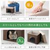 iMedia Pet House Stool Pet House Foldable Compact Seat Cushion with Cushion Ottoman Dog Cat Cat Stylish 380 X 300 X 320 Mm Beige