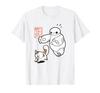 Disney Big Hero 6 Baymax Chase Mochi Cute Shot T-Shirt