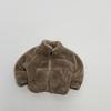 Kids' 2025 Winter Lightweight Plush Coat - Korean Mori Style, Versatile for Boys and Girls