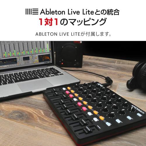 Akai Professional High-Performance USB MIDI Mixer DAW Controller MIDI MIX