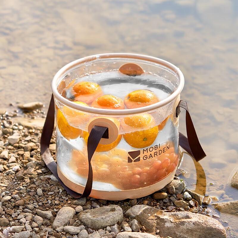 MOBI GARDEN Portable Foldable Camping Basin