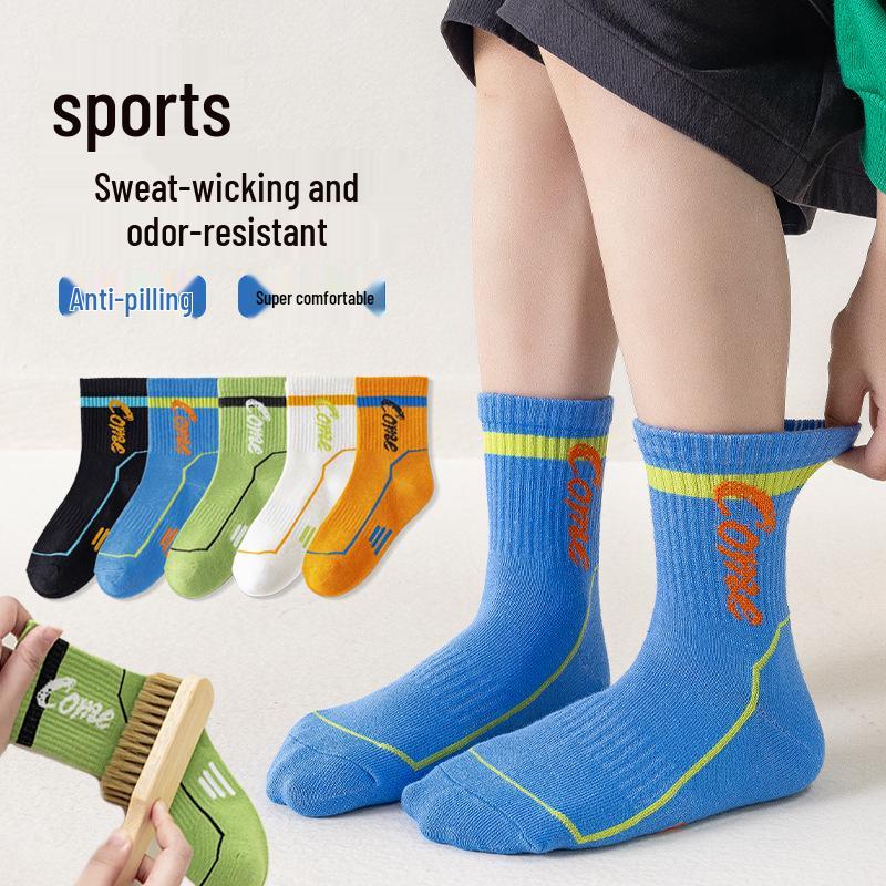 Children's Spring & Autumn Mid-Calf Cotton Socks - Korean Style Student Sports Socks for Boys & Girls