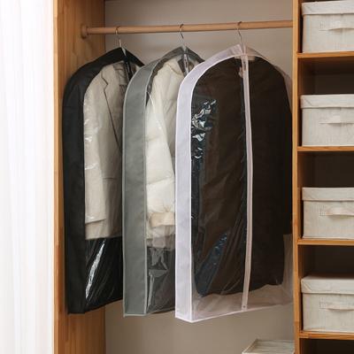 Large Space Three-dimensional Clothing Dust-proof Bag  Zipper Type Non Woven Shirt Suit Dust Cover Down Jacket Storage Bag