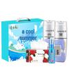 Longrich Cool Summer 5-Piece Daily Essentials Gift Set