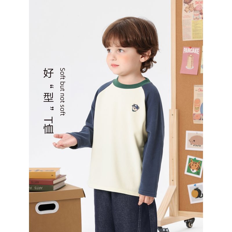 European Style Boys' Long-Sleeve T-Shirt with Color-Blocked Raglan Sleeves, Base Shirt, 2026 Spring and Autumn New Children's Clothing, Toddler Top