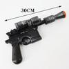42cm/16.53in Destiny Cosplay Gun Danganronpa Game Peripherals Weapon Model Props Party Supplies Boyfriend Gift Ornaments Display