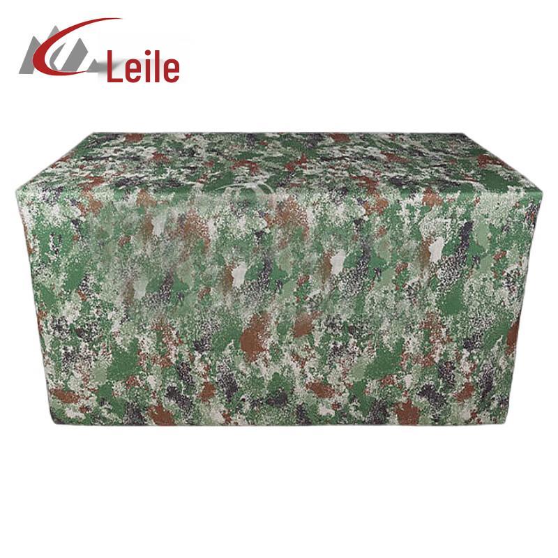 Leile Three-Sided Tablecloth