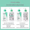 CeraVe Soothing Purifying Foaming Cleansing Gel