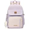 Schoolbag Backpack Women's Large Capacity High School Student School Bag Elementary School Junior High School Campus Korean Edition Tide Leisure 