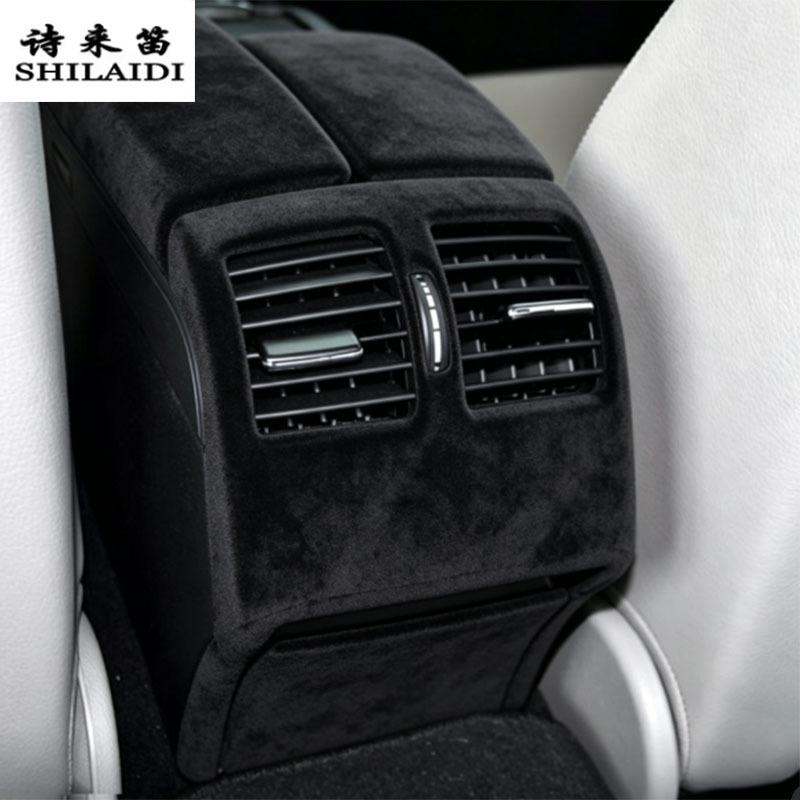 Suede For Mercedes Benz C Class W204 W205 W206 2007-2026 Car Rear Air Vent outlet Anti-Kick Cover Stowing Tidying Armrest Trim