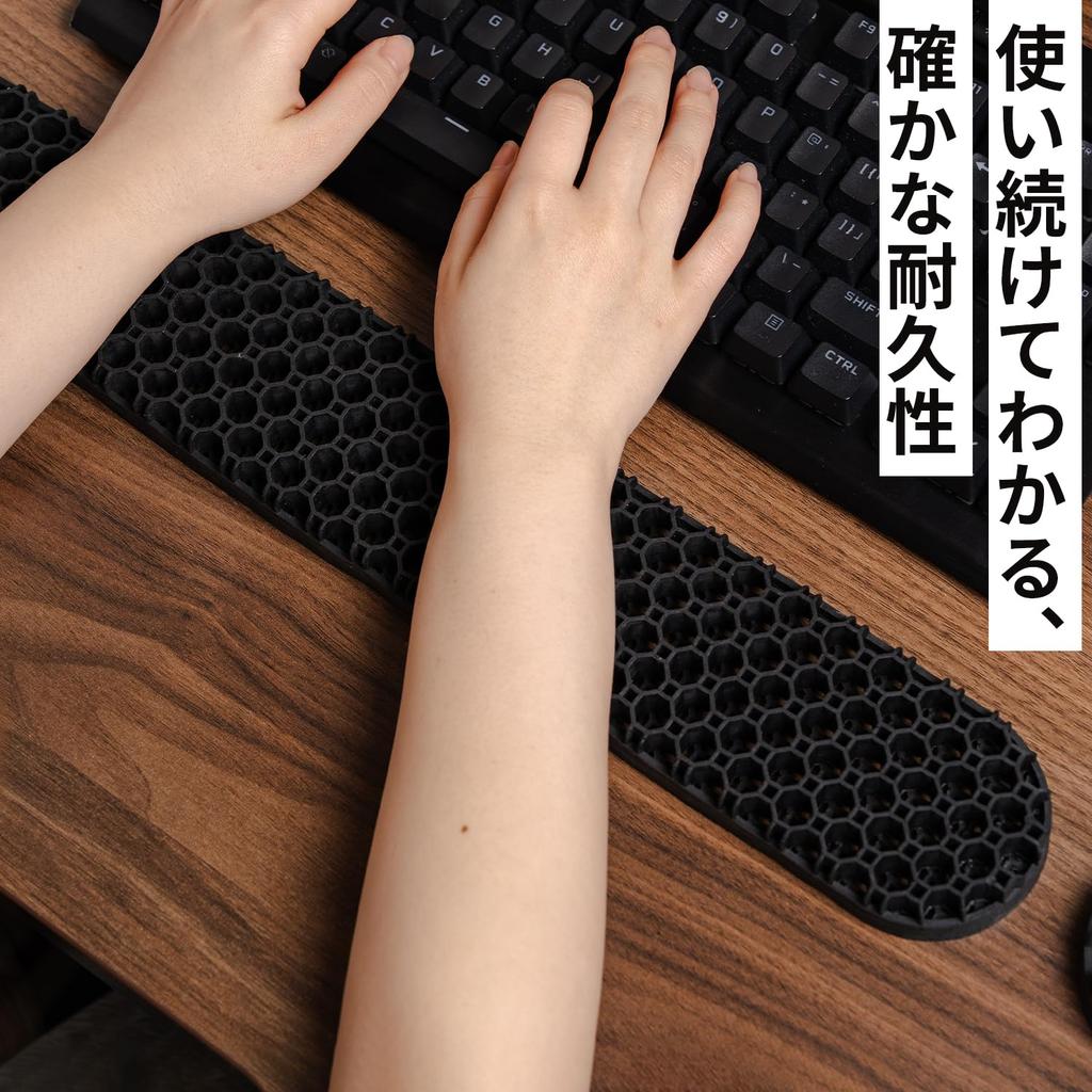 Washable Wrist Keyboard Palm Octagonal TPE Ergonomic Work Efficiency Improvement Item [Durability Tested] Rest, Rest, Structure, Material, Design,