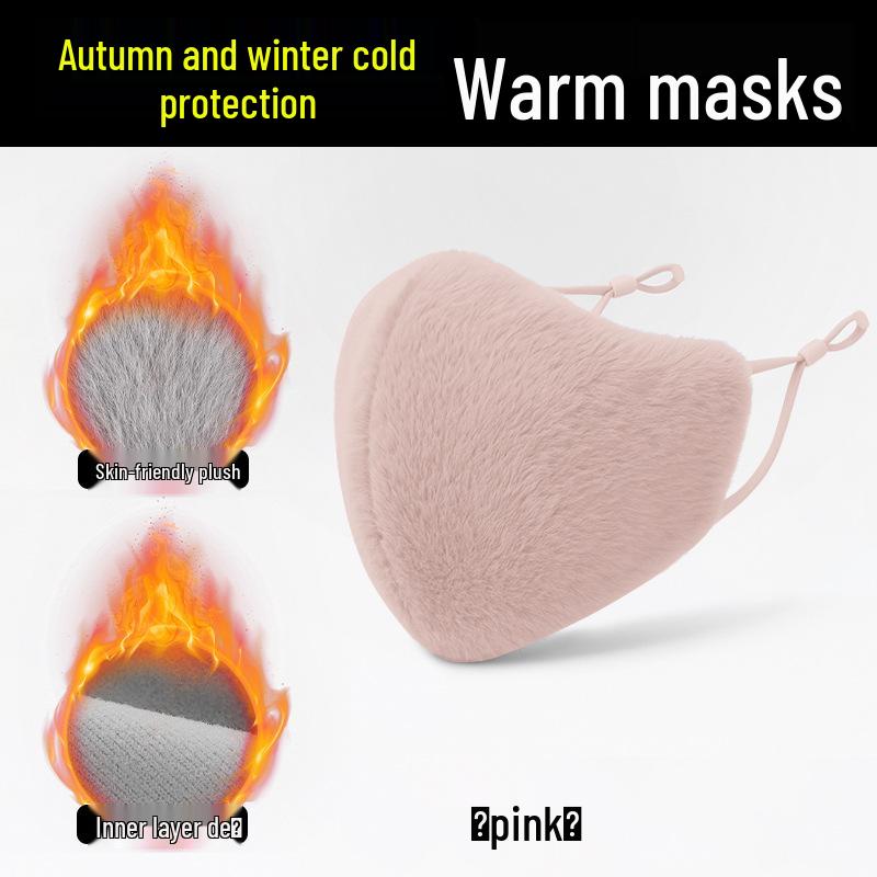 Thickened Windproof Winter Cycling Fleece Mask with Ear Loops - Warm and Stylish