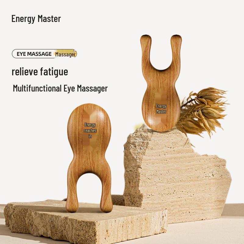 Wooden Eye & Face Gua Sha Massage Comb