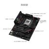 ASUS ROG STRIX GAMING WIFI AMD Ryzen 7000 Series AM5 Compatible B650 ATX Motherboard Authorized Japanese Dealer B650E-F /