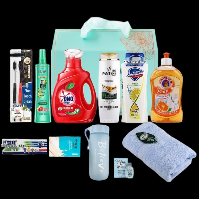 Yisanwei Employee Summer Care & Daily Essentials Gift Set