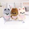 Stray Kids Plush Doll Key Skzoo Plush Cartoon Animal Doll Kawaii Companion Toy Children'S Gift