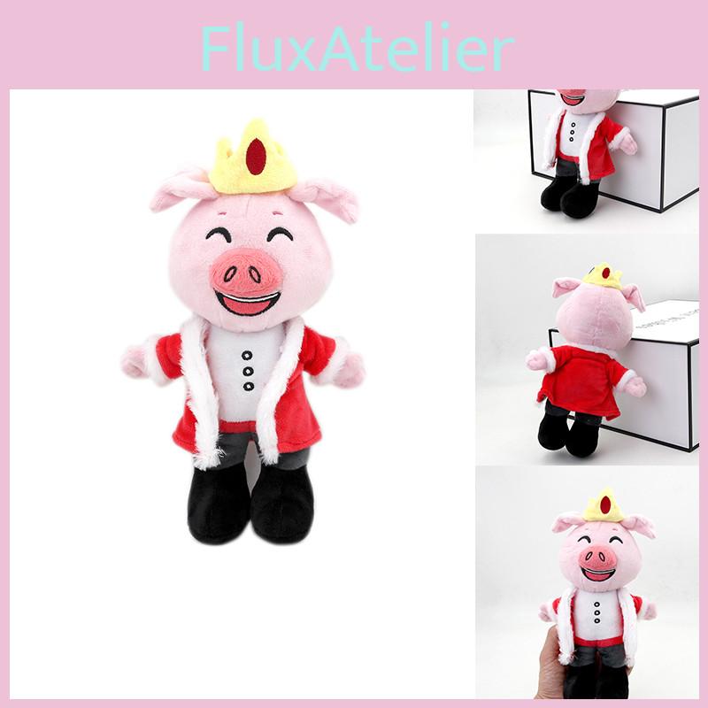 Youtooz Technoblade Plush Toy Soft And Adorable Gift For Fans