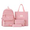 Four-Piece Backpack Set Junior High School Student Schoolbag Women Campus Backpack Large Capacity Backpack